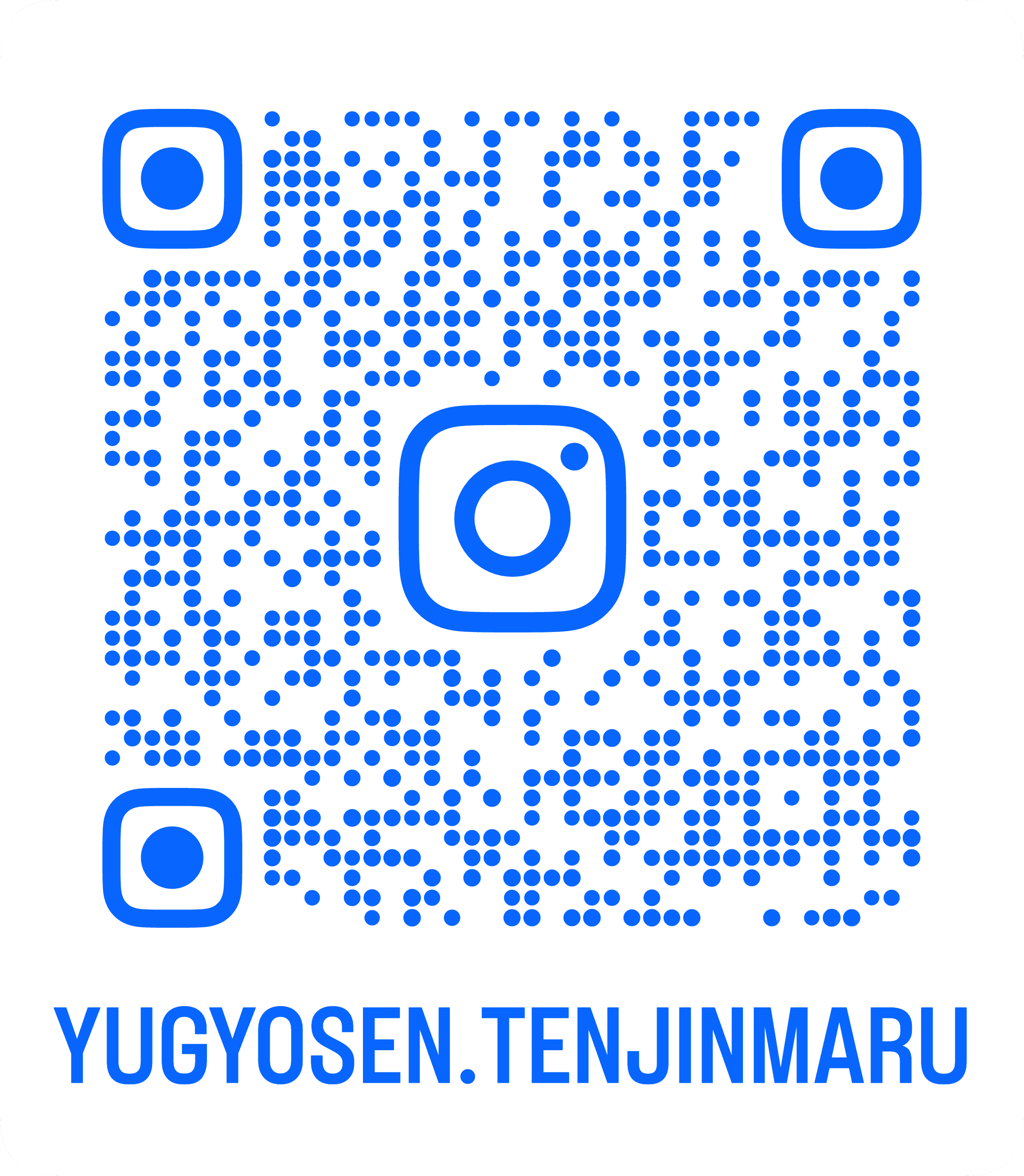 遊漁船 天神丸 Instagram(@yugyosen.tenjinmaru)のQRコード